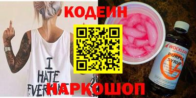 хмурый Донской