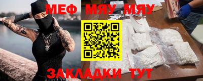 соль ск Дубна