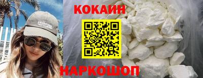 хмурый Донской