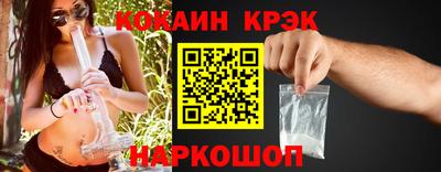 хмурый Донской