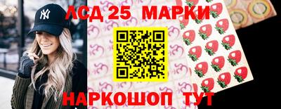 хмурый Донской
