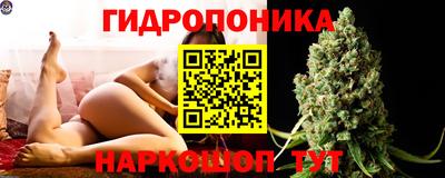 хмурый Донской