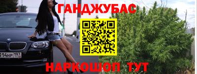 хмурый Донской