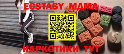 хмурый Донской