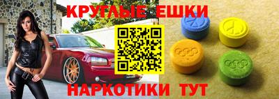 соль ск Дубна