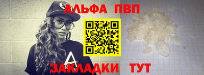 хмурый Донской