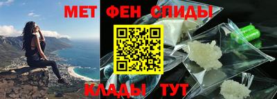 соль ск Дубна