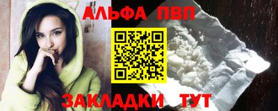 хмурый Донской