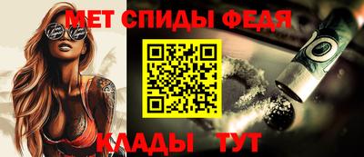 хмурый Донской