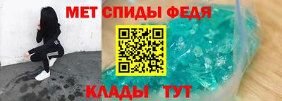 хмурый Донской