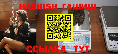 хмурый Донской