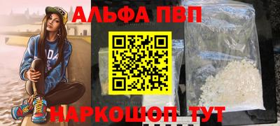 хмурый Донской