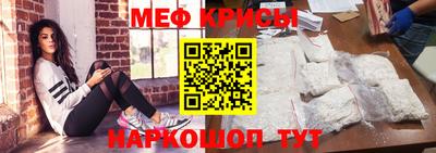 соль курить ск Донецк