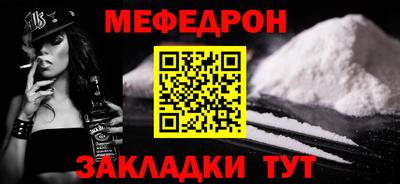 хмурый Донской